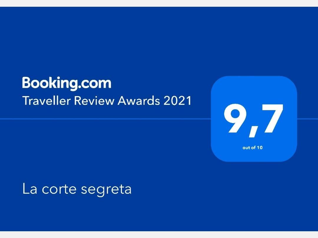 La Corte Segreta Венеция Экстерьер фото